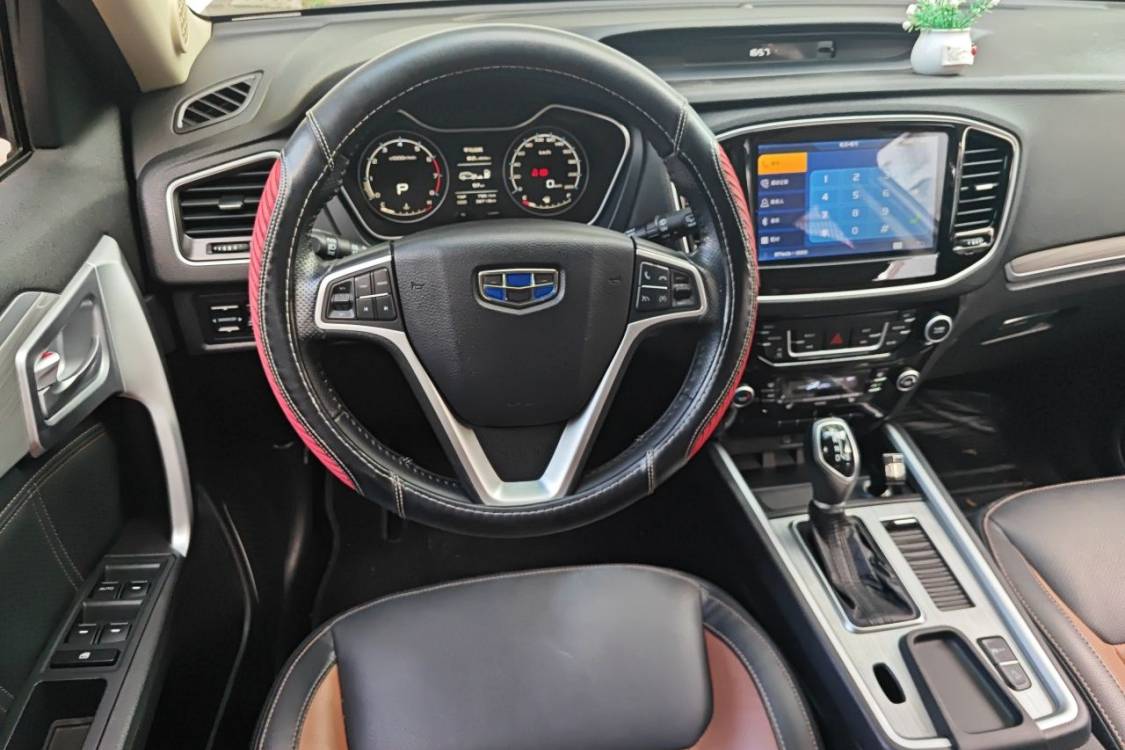 GEELY Vision X6 2017 car image #24