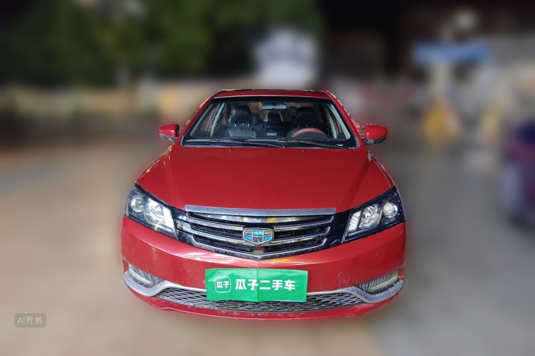GEELY Emgrand 2015 car image #3