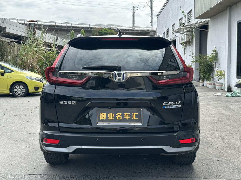 Honda CR-V 2022 #5 Honda CR-V 2022 imagen de coche #5