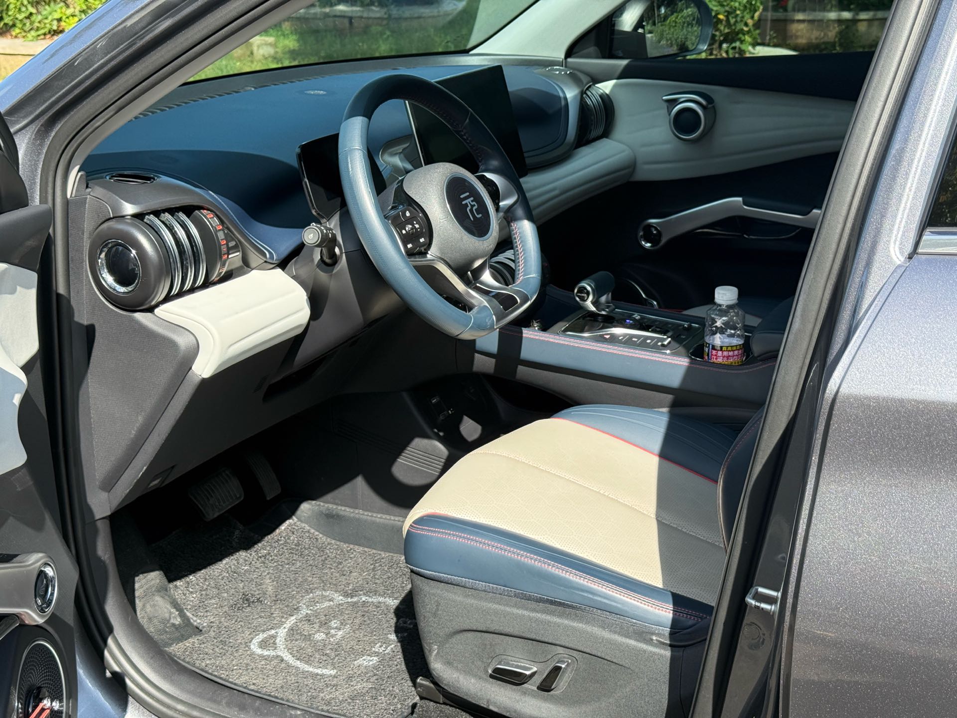 BYD Yuan Plus 2023 car image #3