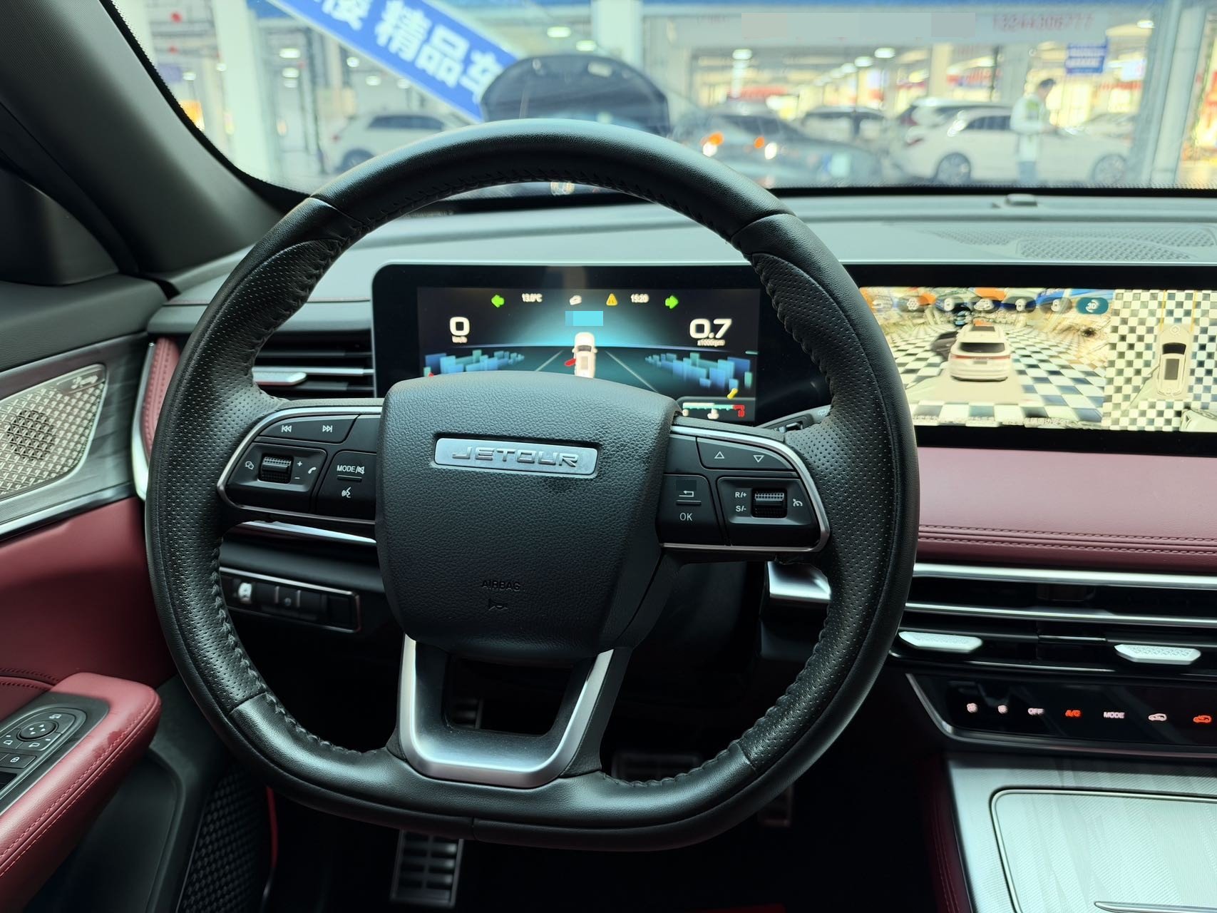 Jetour X70 PLUS 2023 car image #9