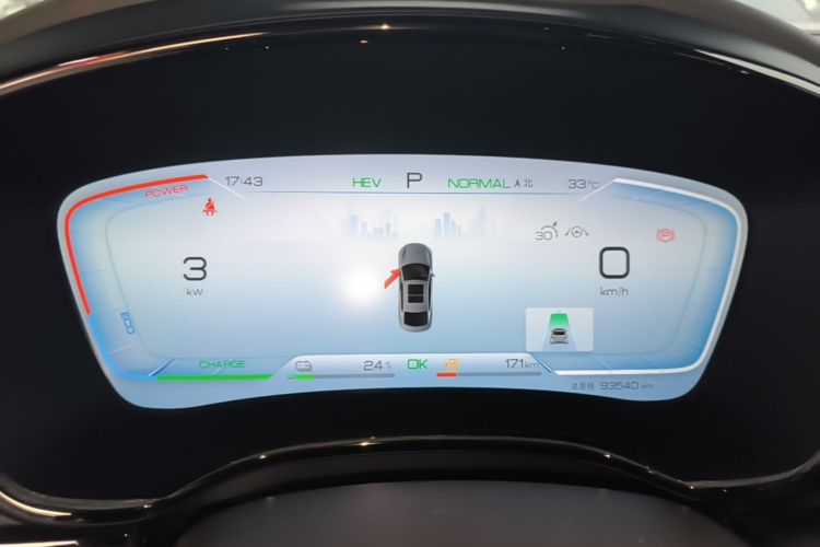 BYD Han 2022 car image #12
