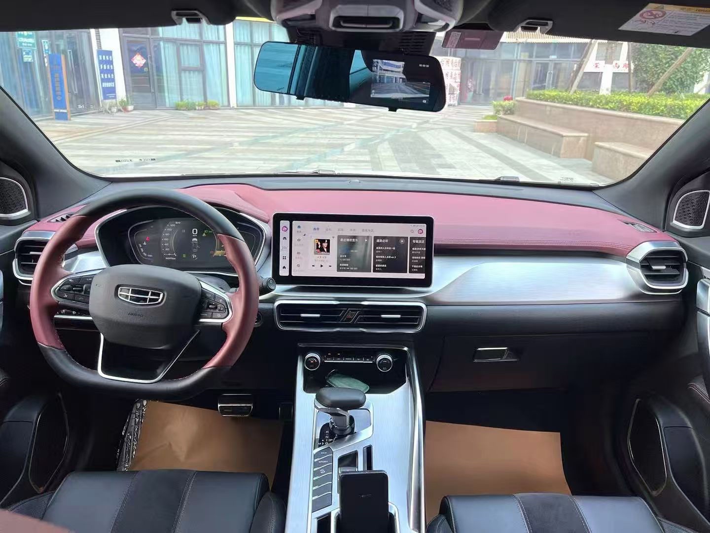 GEELY Coolray 2021 #5 GEELY Coolray 2021 immagine di auto #5