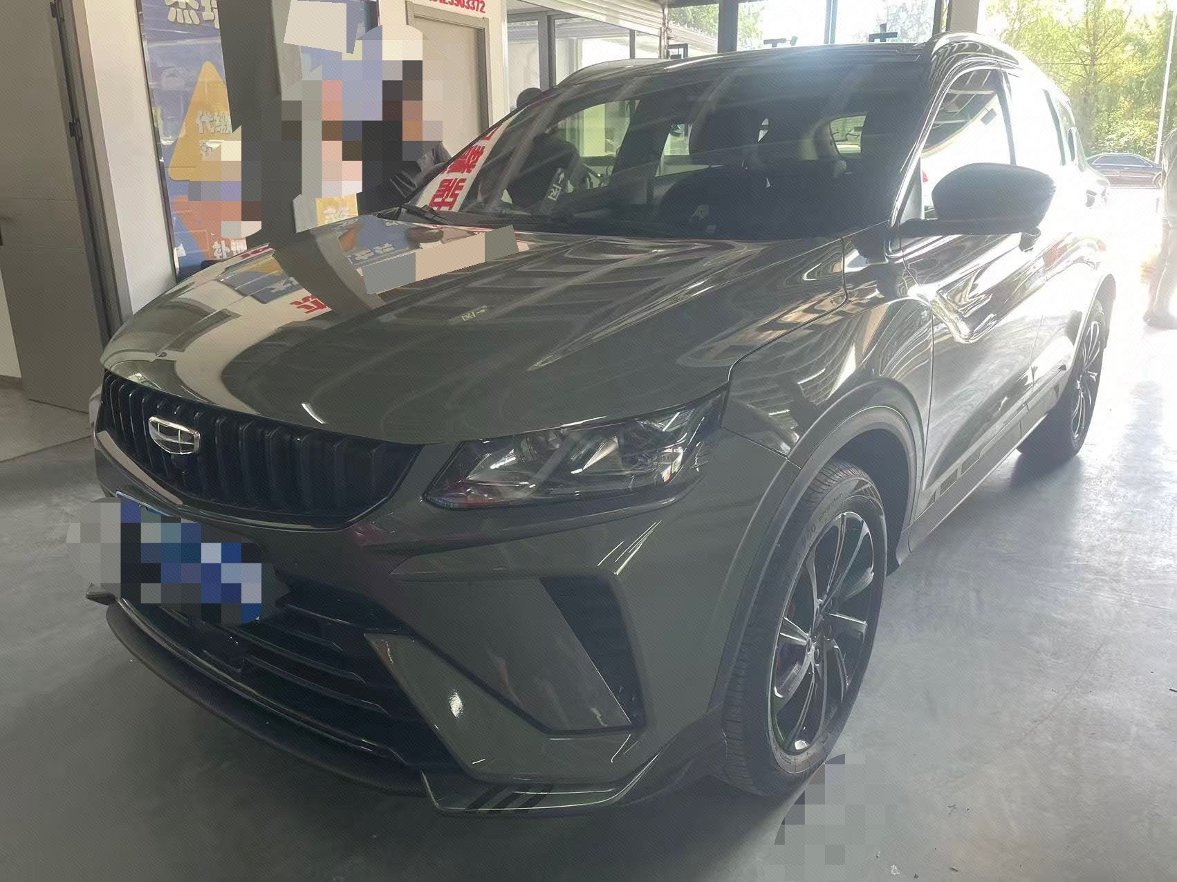 GEELY Coolray 2024 GEELY Coolray 2024 car image