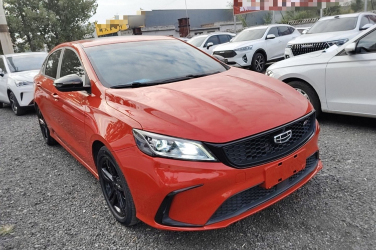 GEELY Binray 2022 #4 GEELY Binray 2022 immagine di auto #4
