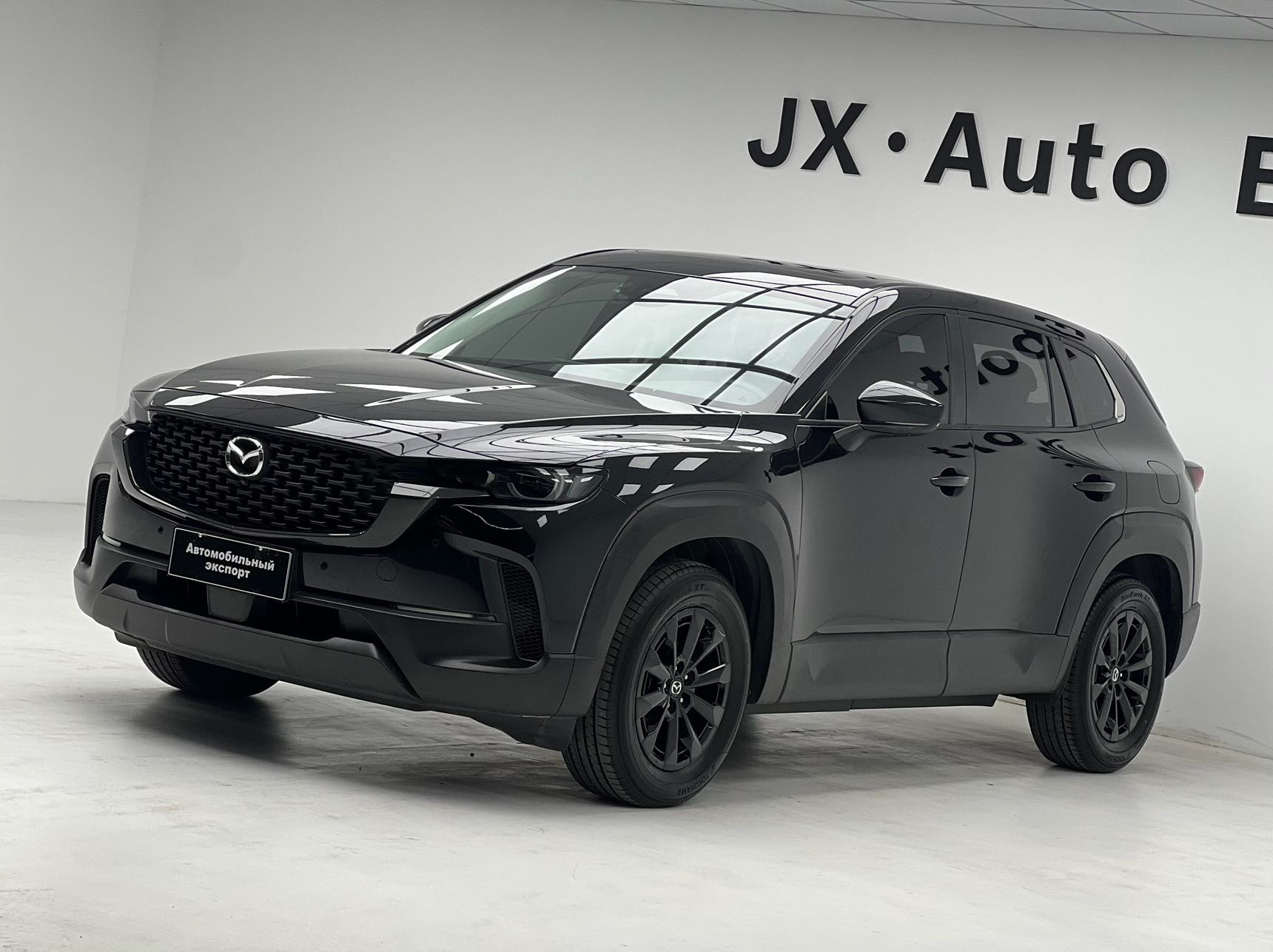 Mazda CX-50 XingYe 2023 car image 