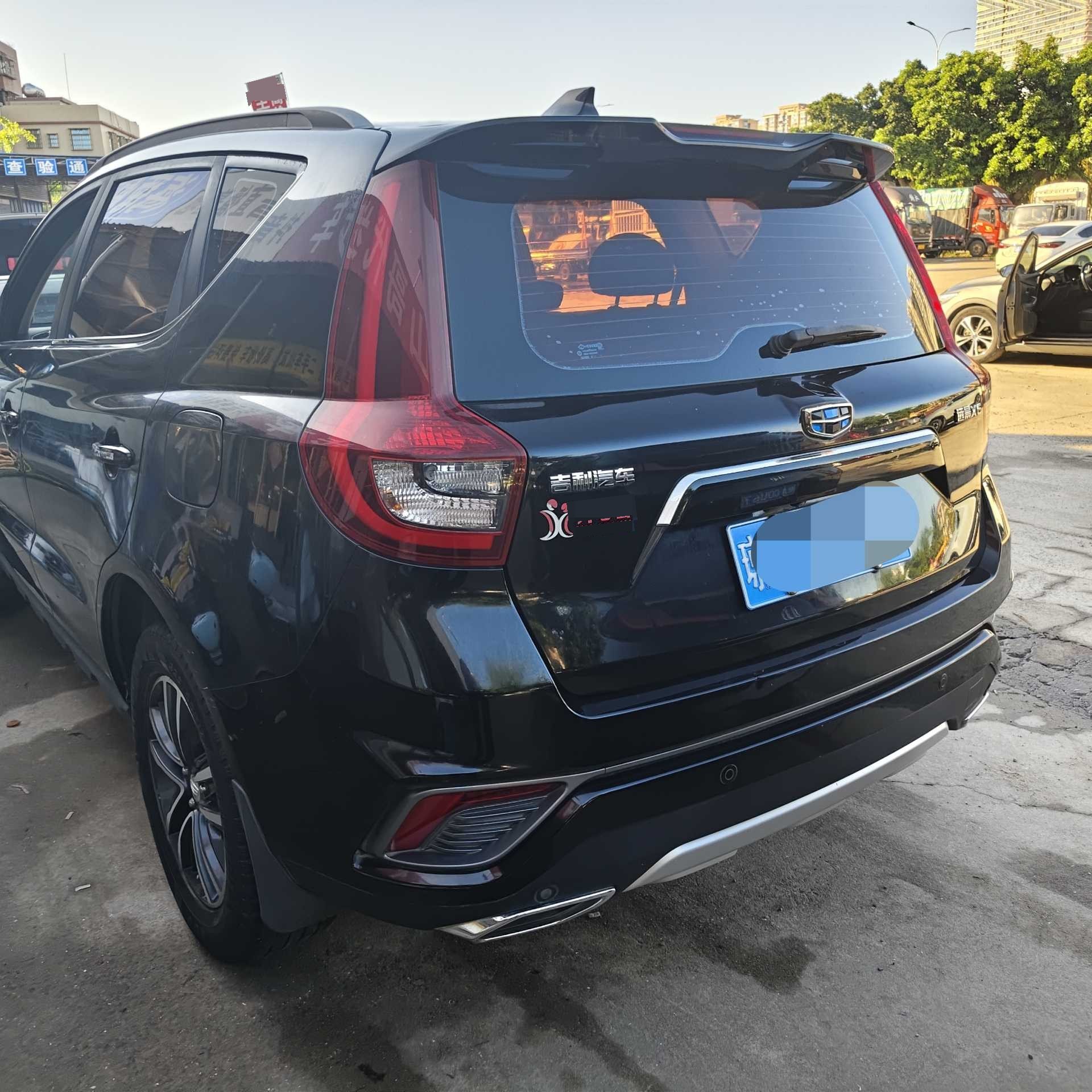 GEELY Vision X6 2018 #6 GEELY Vision X6 2018 image de voiture #6
