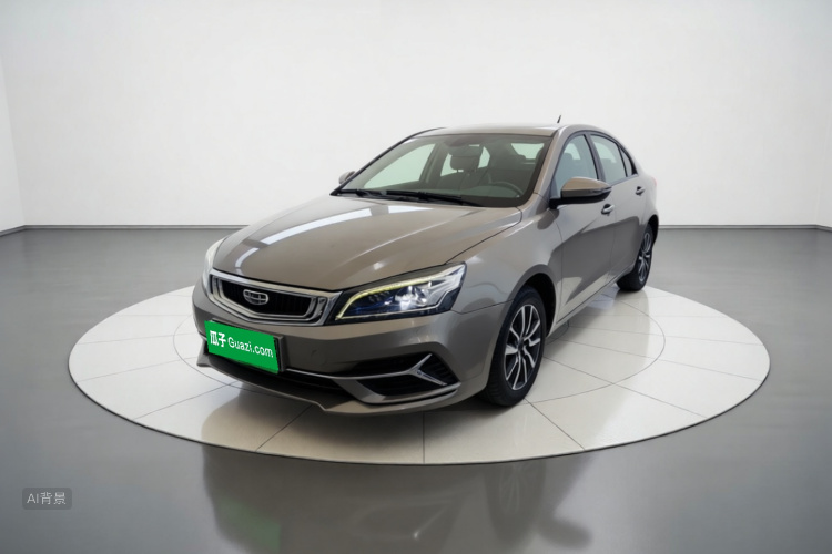 GEELY Emgrand 2020 #2 GEELY Emgrand 2020 car image #2