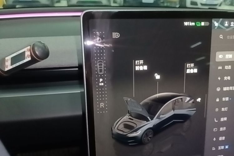 Tesla Model 3 2024 #14 Tesla Model 3 2024 car image #14
