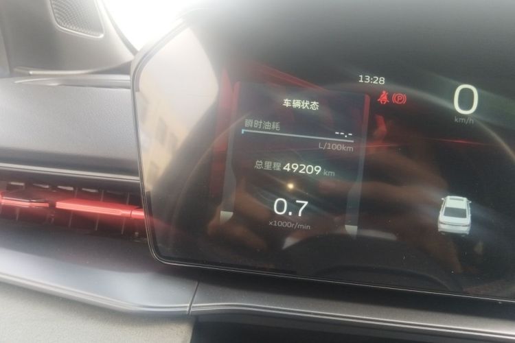 GEELY Binray 2022 image de voiture #10