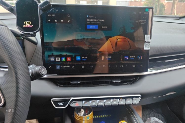 GEELY Coolray 2024 صورة سيارة #15