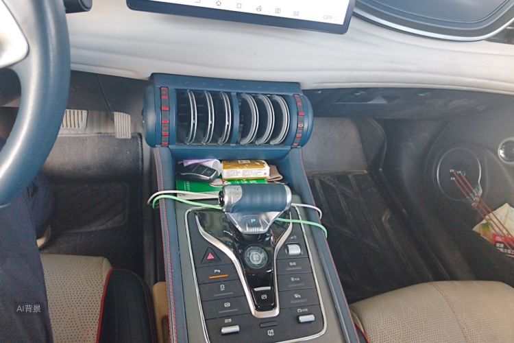 BYD Yuan Plus 2023 car image #15