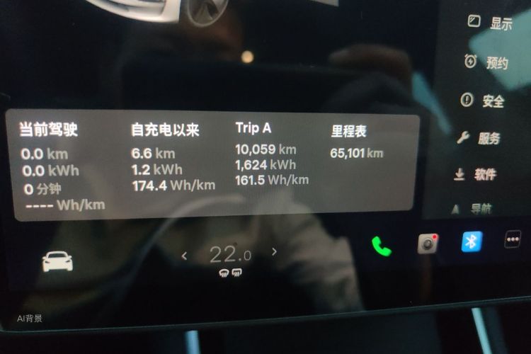 Tesla Model 3 2020 #14 Tesla Model 3 2020 car image #14