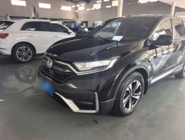Honda CR-V 2021 Honda CR-V 2021 car image
