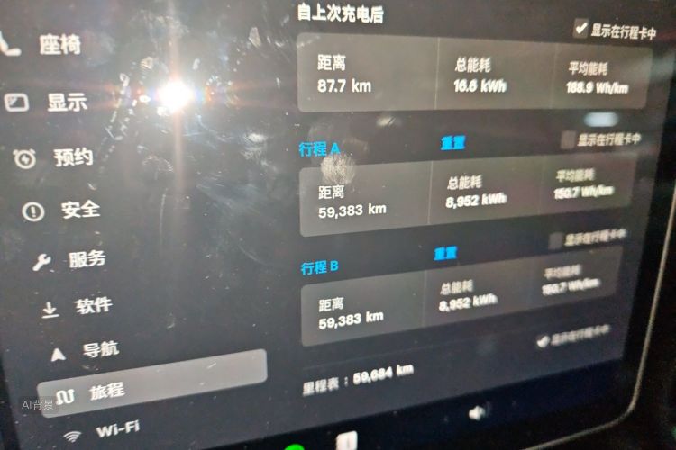 Tesla Model Y 2022 car image #14