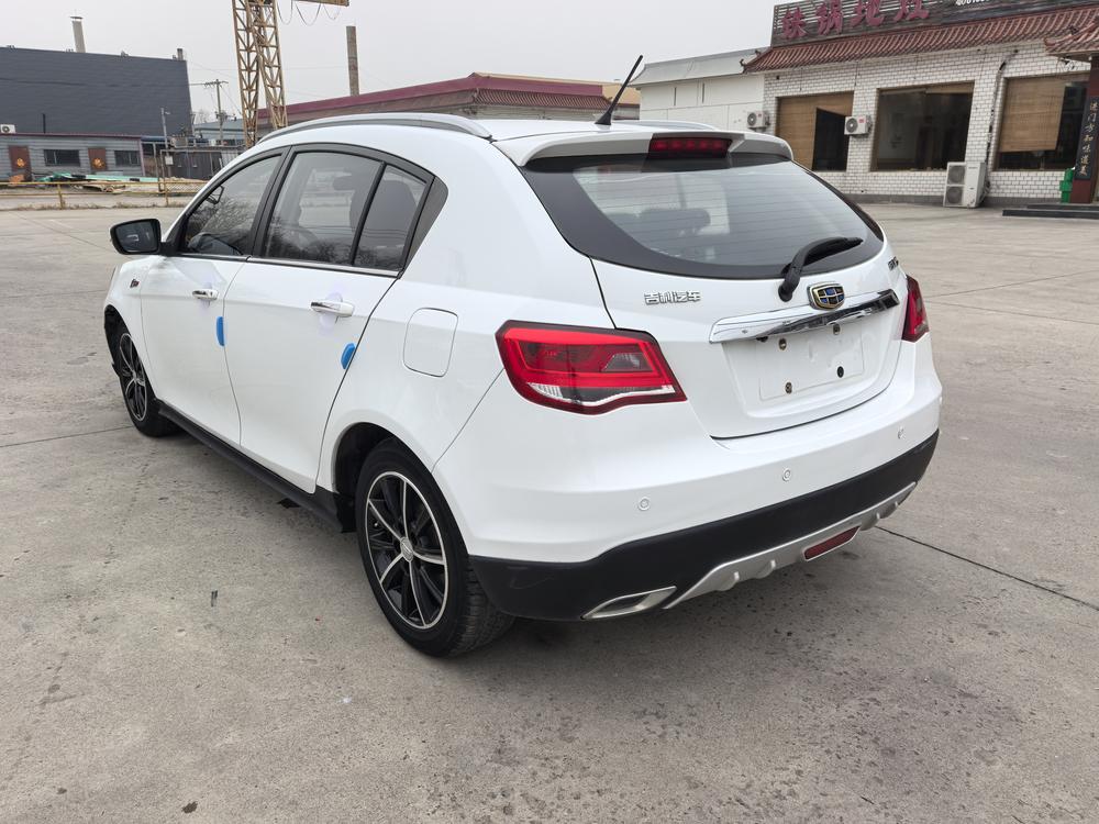 GEELY Emgrand 2017 #5 GEELY Emgrand 2017 car image #5