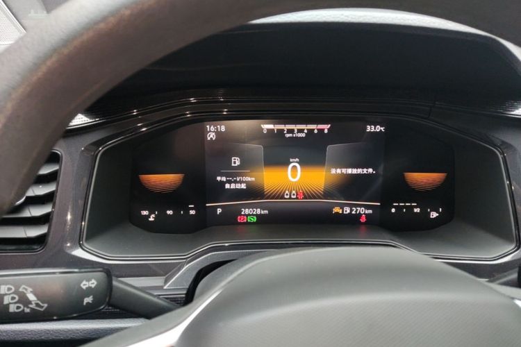 Volkswagen Lavida 2025 car image #12