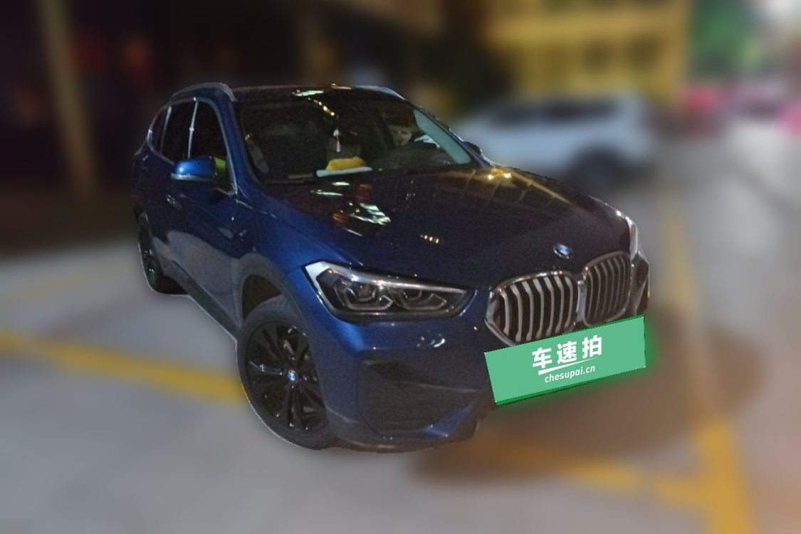 BMW X1 2020 #2 BMW X1 2020 imagen de coche #2