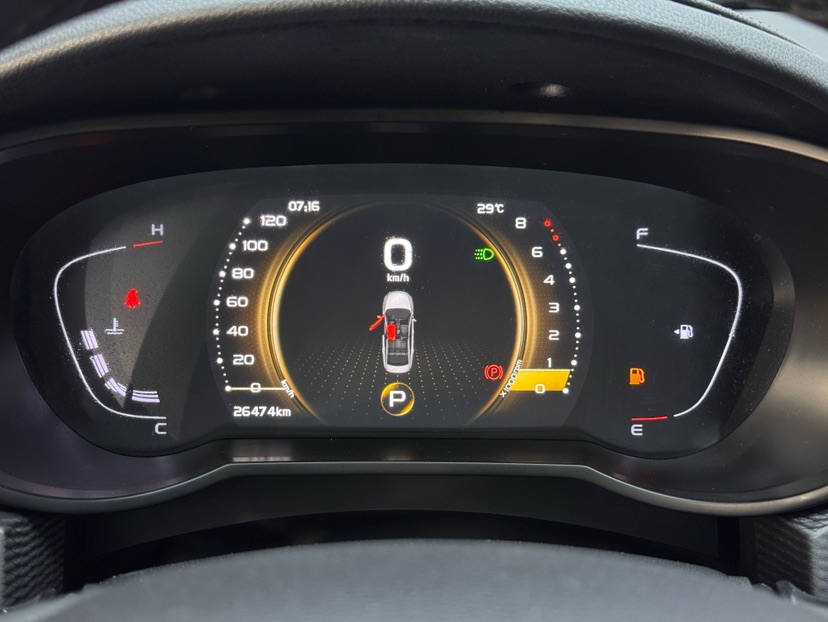 GEELY Emgrand GL 2020 #6 GEELY Emgrand GL 2020 car image #6