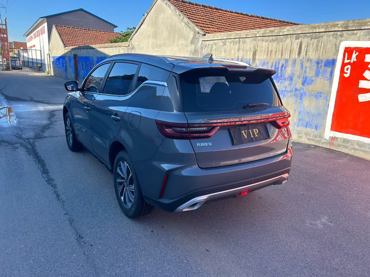 GEELY Vision X6 2023 #9 GEELY Vision X6 2023 immagine di auto #9