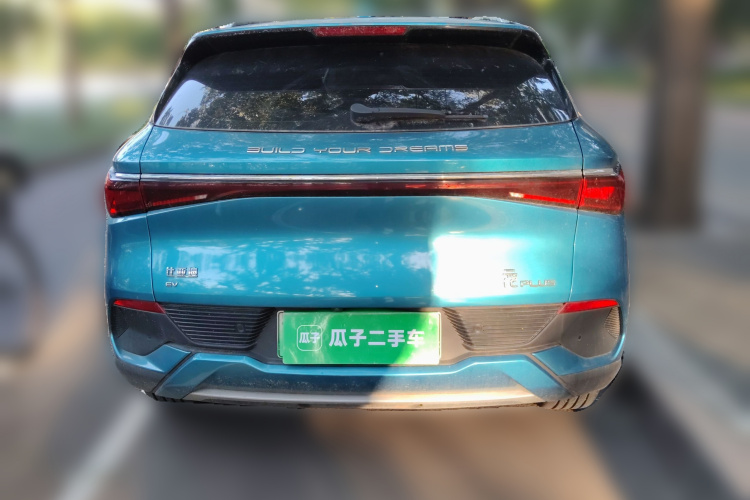BYD Yuan Plus 2022 #6 BYD Yuan Plus 2022 image de voiture #6