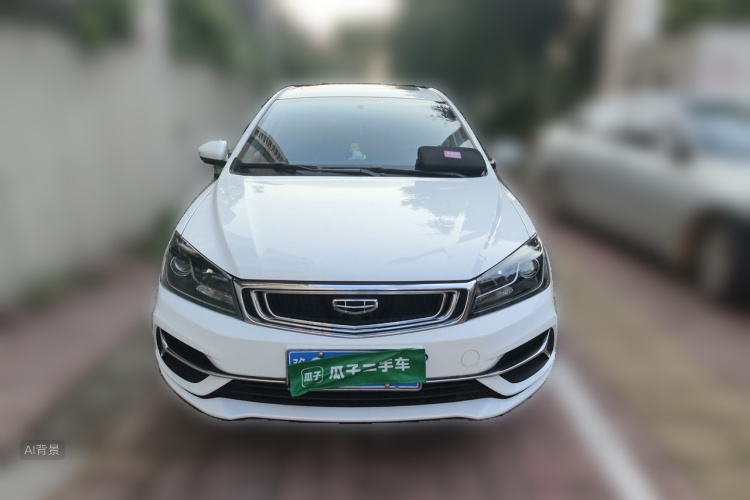 GEELY Emgrand 2020 #3 GEELY Emgrand 2020 immagine di auto #3