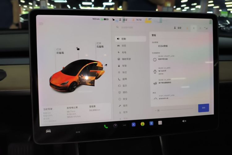 Tesla Model 3 2020 #13 Tesla Model 3 2020 car image #13