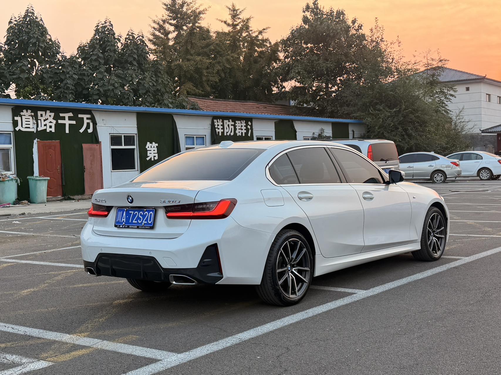 BMW 3 Series 2023 #3 BMW 3 Series 2023 صورة سيارة #3
