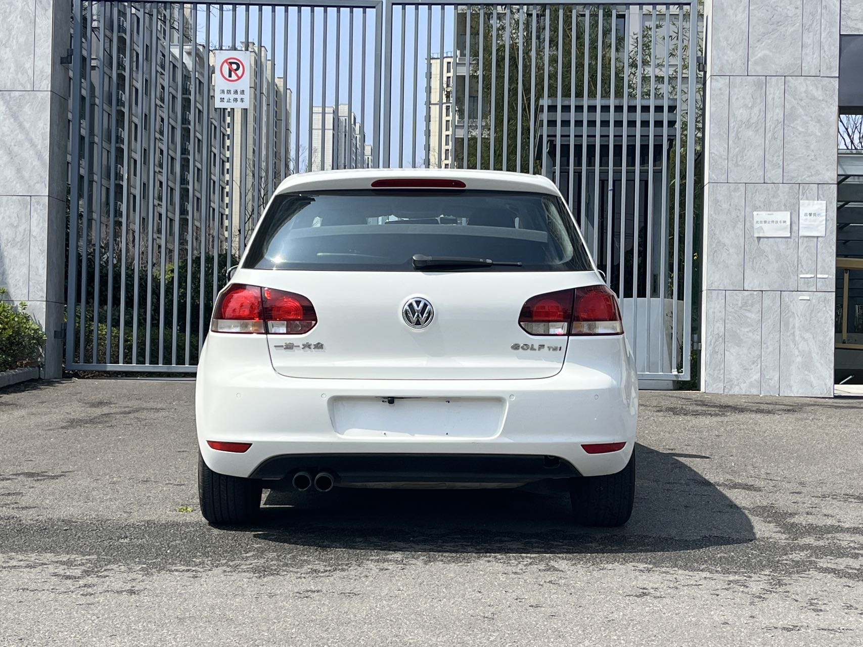 Volkswagen Golf 2012 #6 Volkswagen Golf 2012 car image #6