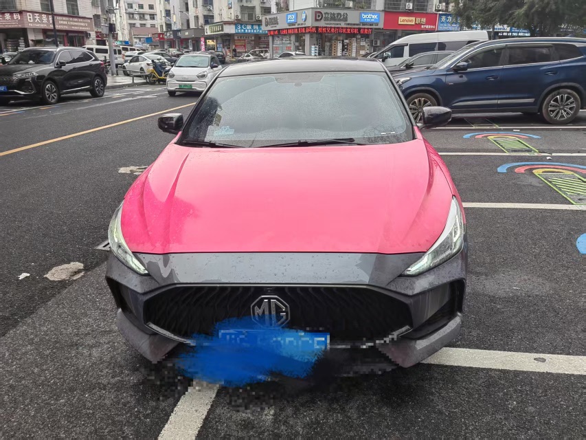 MG 5 2024 MG 5 2024 car image