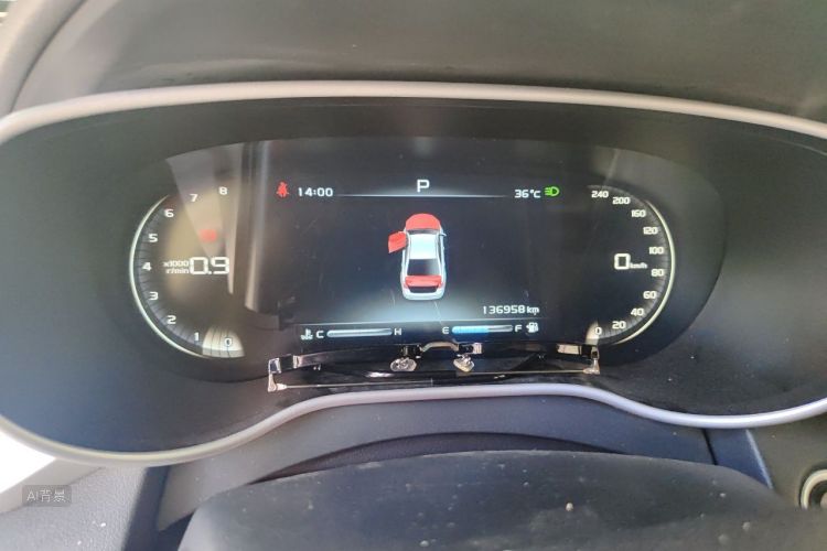GEELY Emgrand 2019 immagine di auto #13