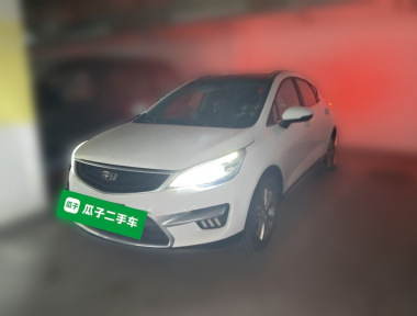 GEELY Emgrand GS 2017 car image 
