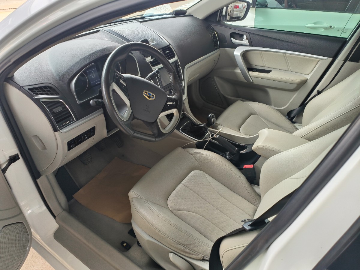 GEELY Emgrand 2016 #7 GEELY Emgrand 2016 immagine di auto #7