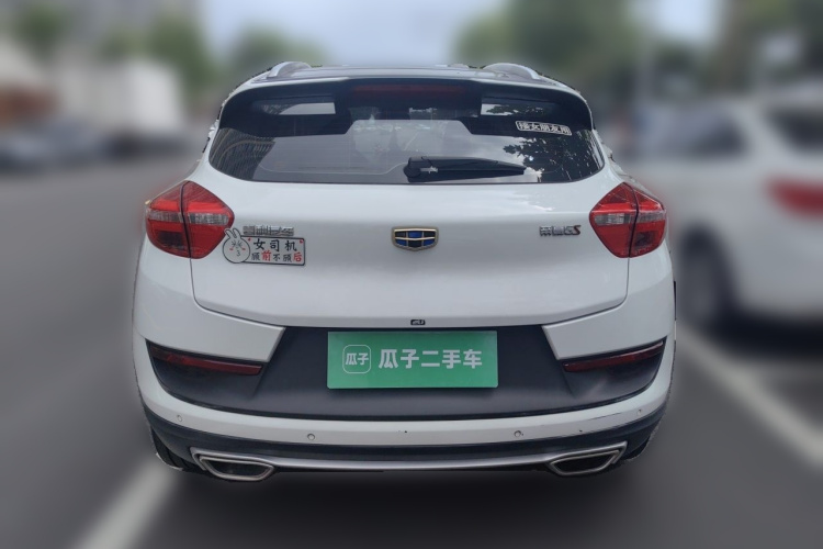 GEELY Emgrand GS 2019 #4 GEELY Emgrand GS 2019 car image #4