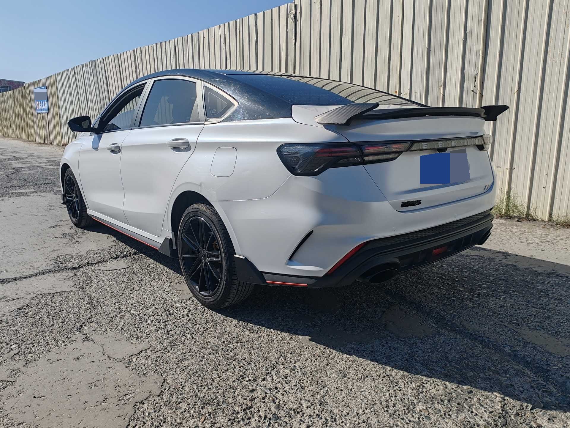 GEELY Binray 2022 #7 GEELY Binray 2022 imagen de coche #7