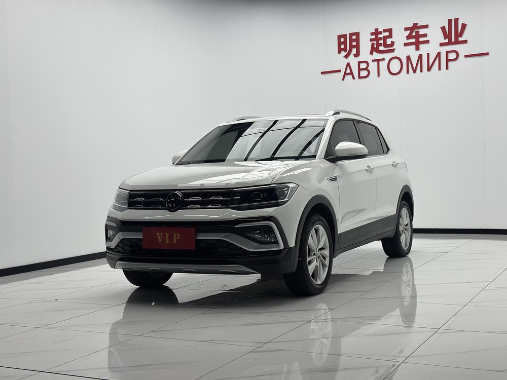 Volkswagen T-Cross 2022 #8 Volkswagen T-Cross 2022 car image #8