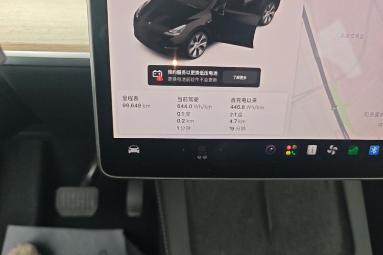 Tesla Model Y 2021 #12 Tesla Model Y 2021 car image #12