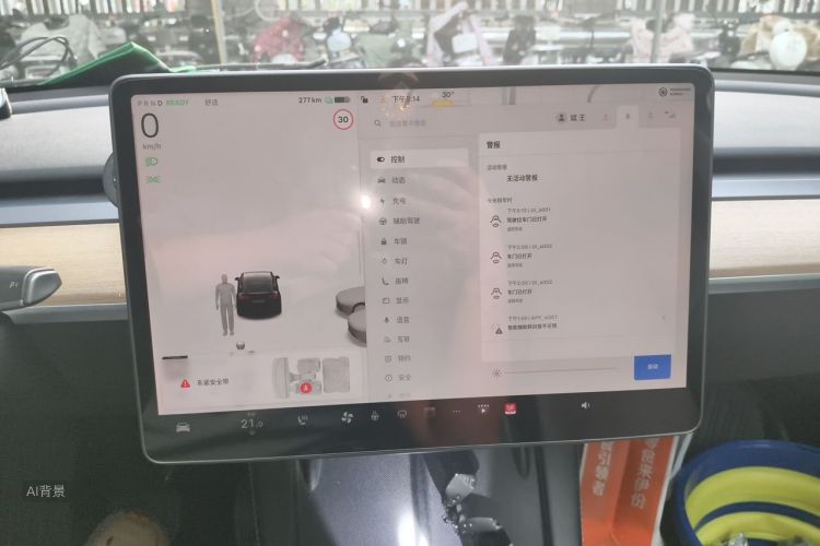 Tesla Model Y 2022 immagine di auto #13