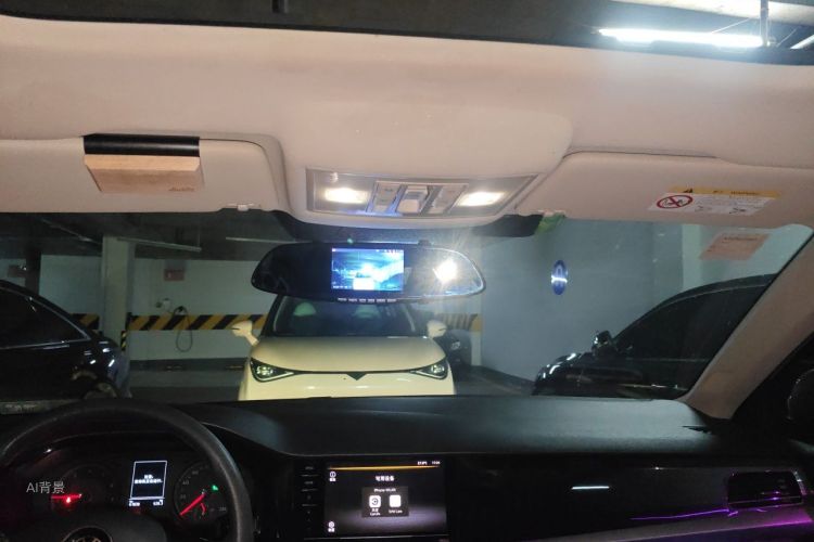 Volkswagen Lavida 2020 car image #20