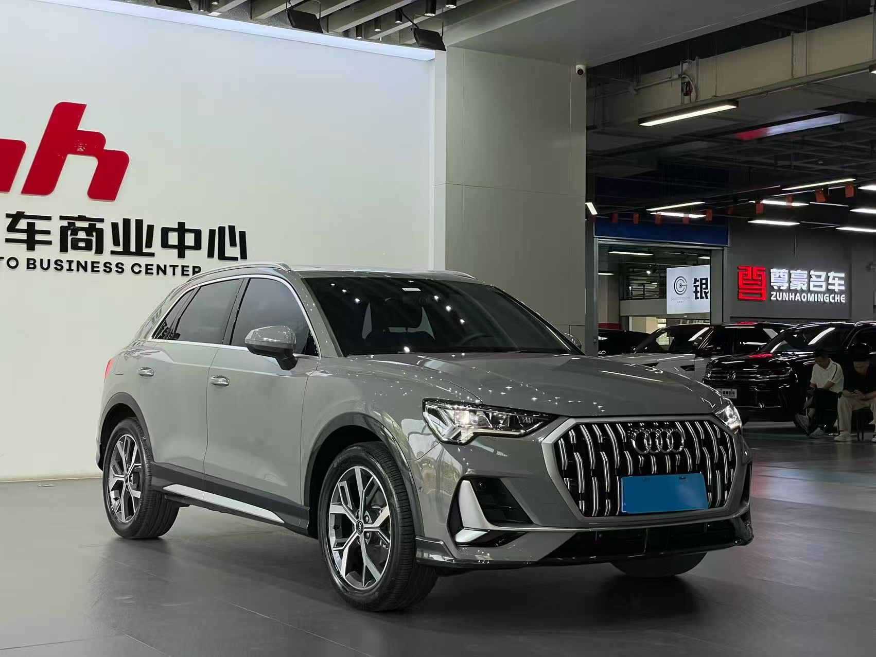 Audi Q3 2024 #3 Audi Q3 2024 imagen de coche #3