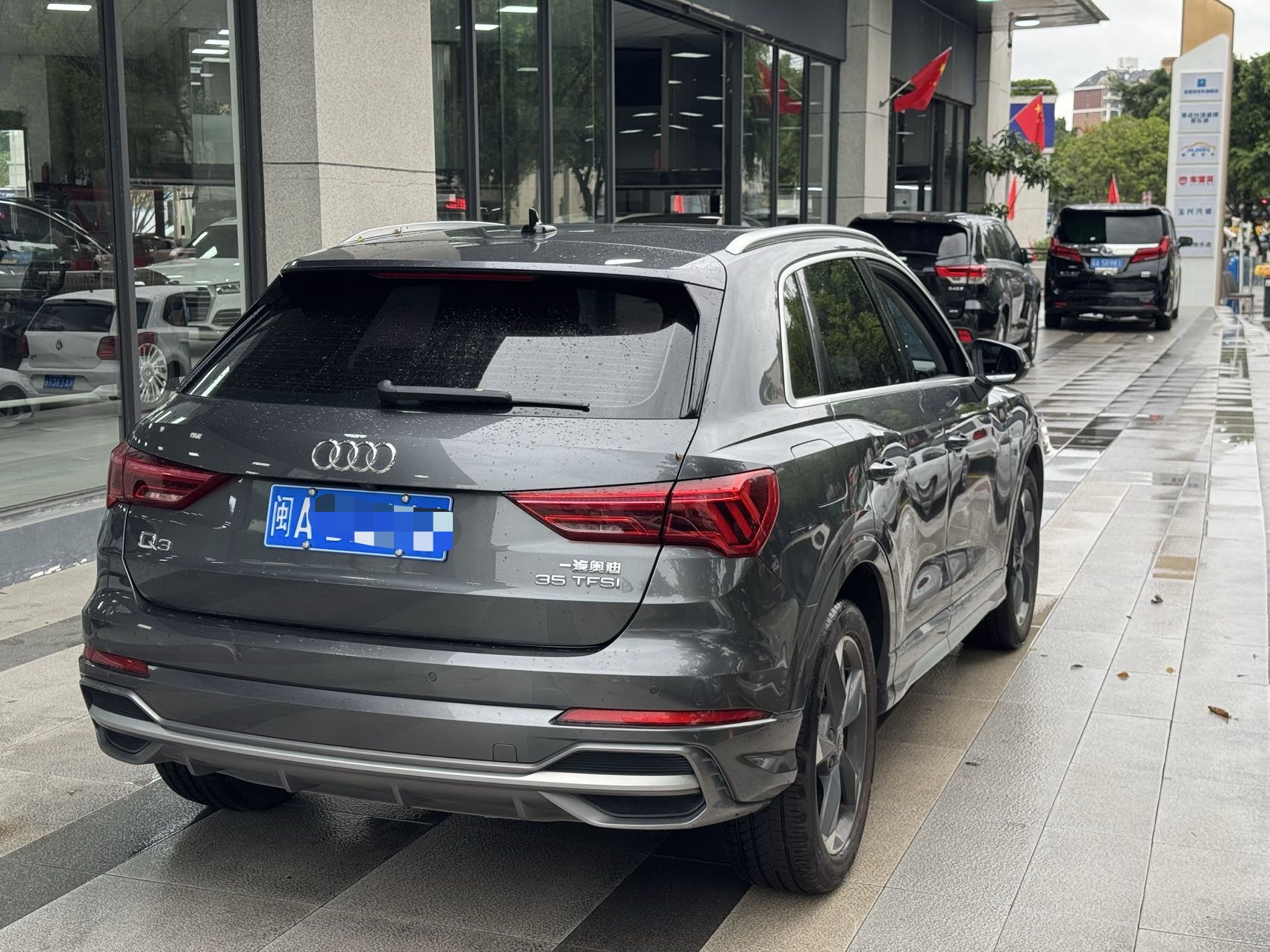 Audi Q3 2020 #9 Audi Q3 2020 car image #9