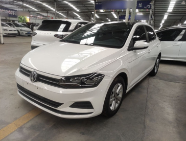 Volkswagen Polo 2020 Volkswagen Polo 2020 car image