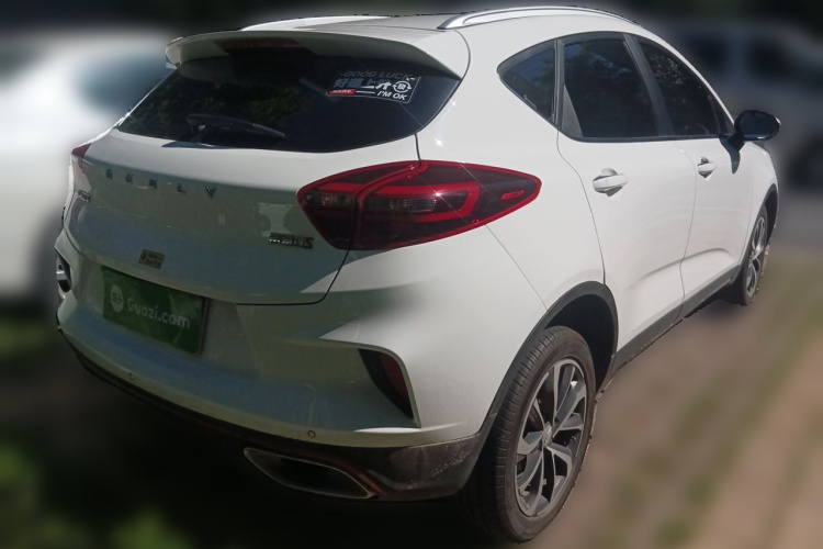 GEELY Emgrand GS 2020 car image #5
