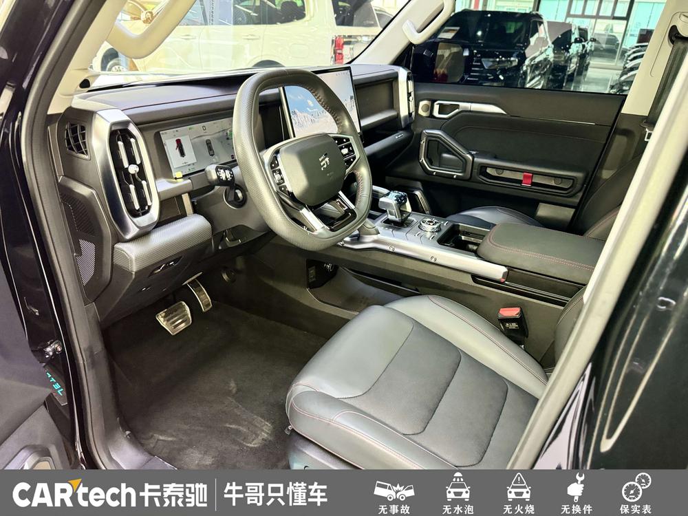 2024 imagen de coche #28
