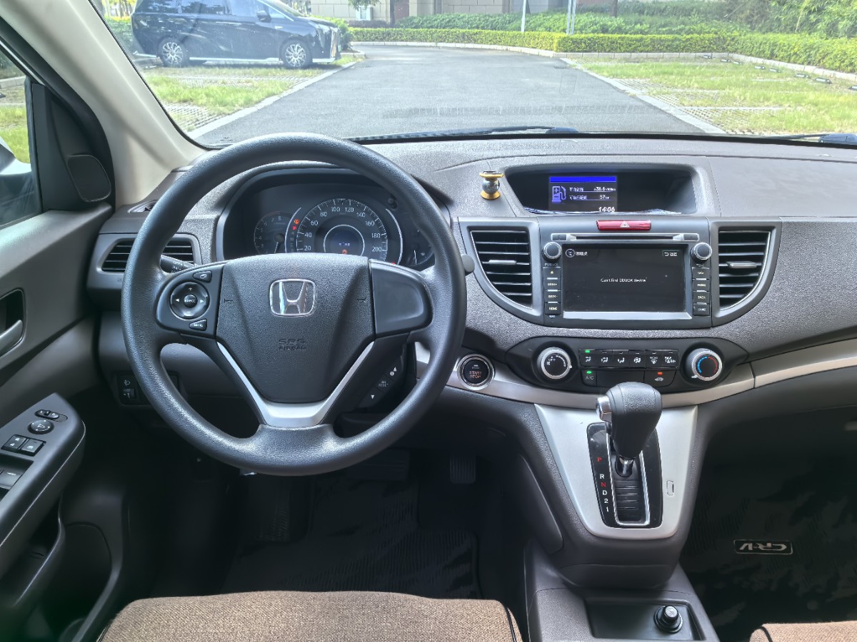 Honda CR-V 2014 #10 Honda CR-V 2014 car image #10