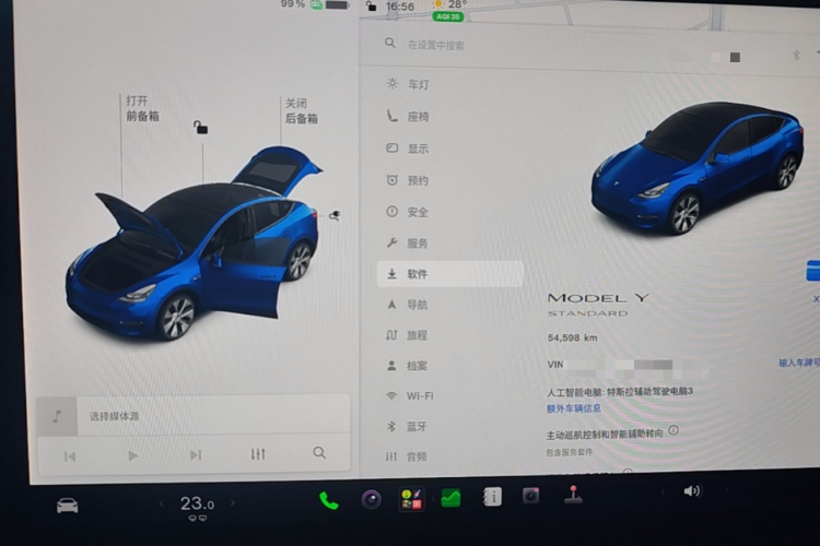 Tesla Model Y 2021 #16 Tesla Model Y 2021 car image #16