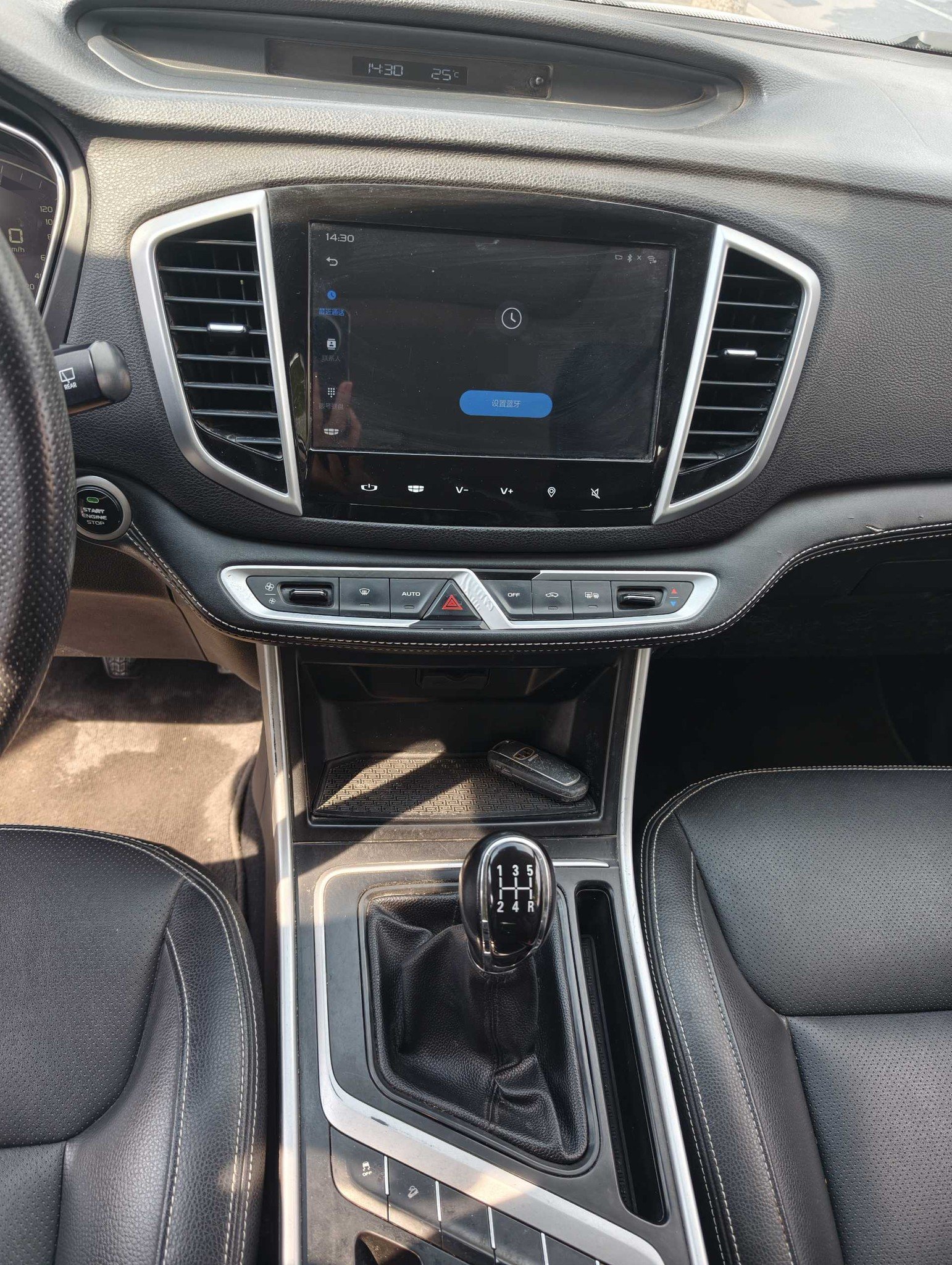 GEELY Vision X6 2018 #6 GEELY Vision X6 2018 car image #6