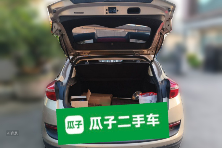 GEELY Emgrand GS 2017 car image #21