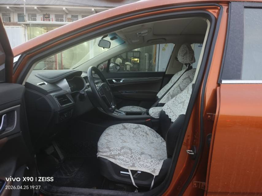 GEELY Emgrand GS 2016 car image #7