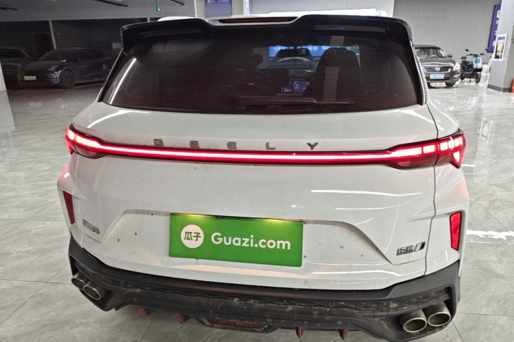 GEELY Coolray 2023 #6 GEELY Coolray 2023 car image #6